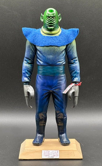 Alien Overlord